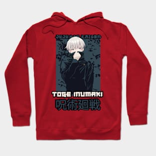 MANGA JUJUTSU KAISEN 0 UT GRAPHIC T-SHIRT P90 Hoodie